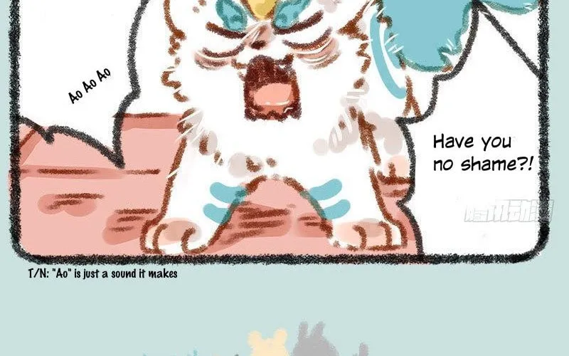 You Shou Yan Chapter 4 page 4 - 