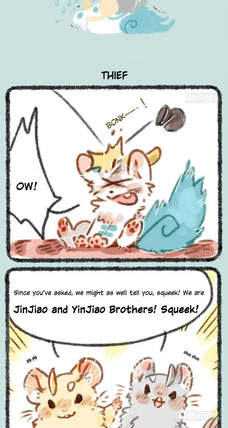 You Shou Yan Chapter 4 page 5 - 