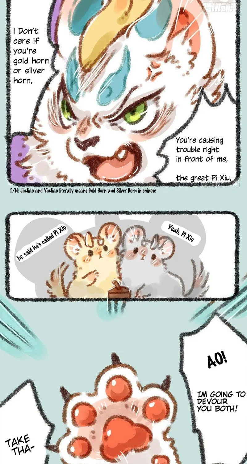 You Shou Yan Chapter 4 page 7 - 