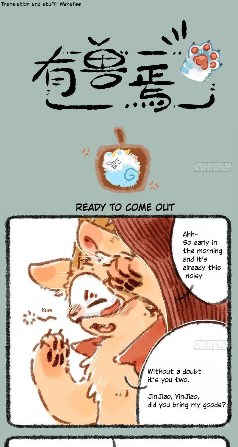 You Shou Yan Chapter 5 page 1 - 