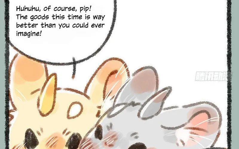 You Shou Yan Chapter 5 page 2 - 