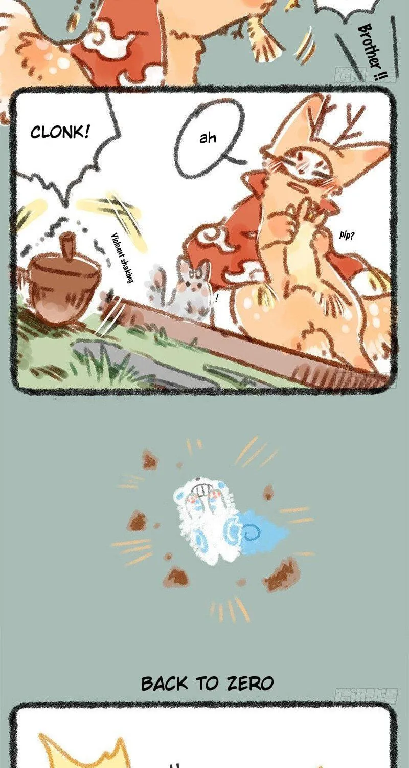 You Shou Yan Chapter 5 page 5 - 