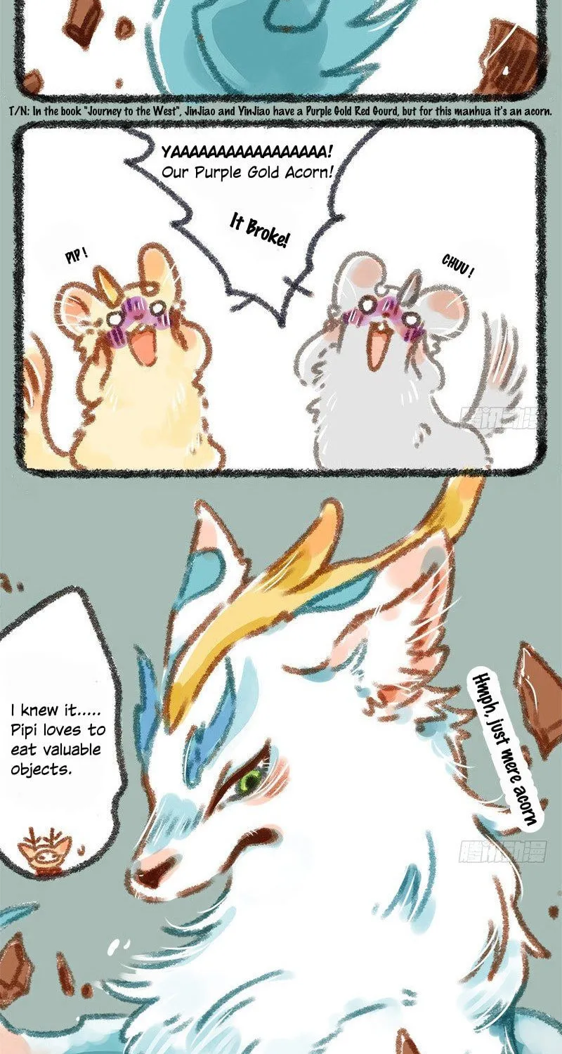 You Shou Yan Chapter 5 page 7 - 