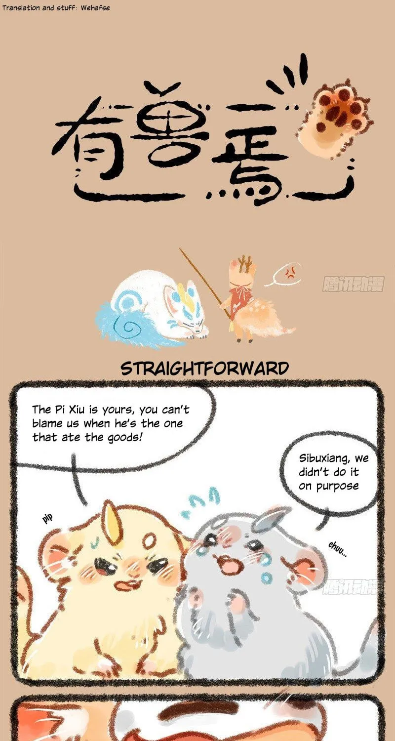 You Shou Yan Chapter 6 page 1 - 