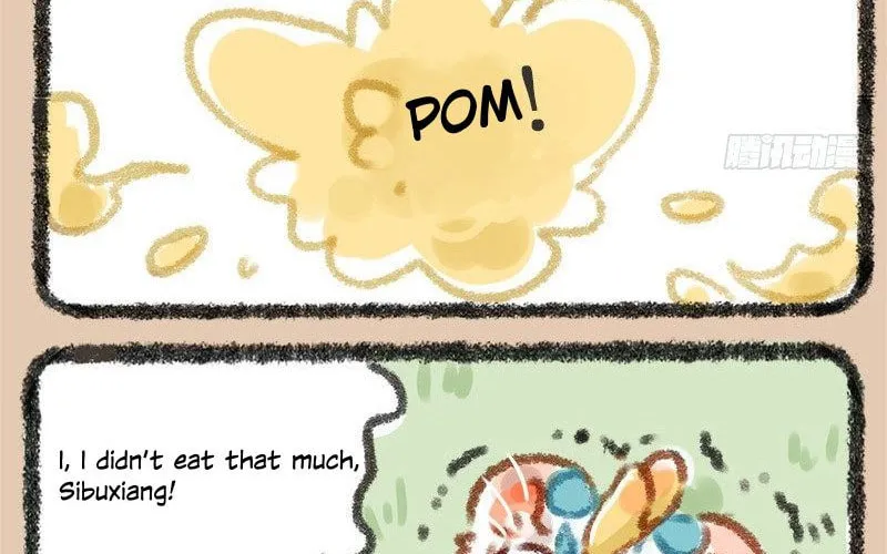 You Shou Yan Chapter 6 page 4 - 