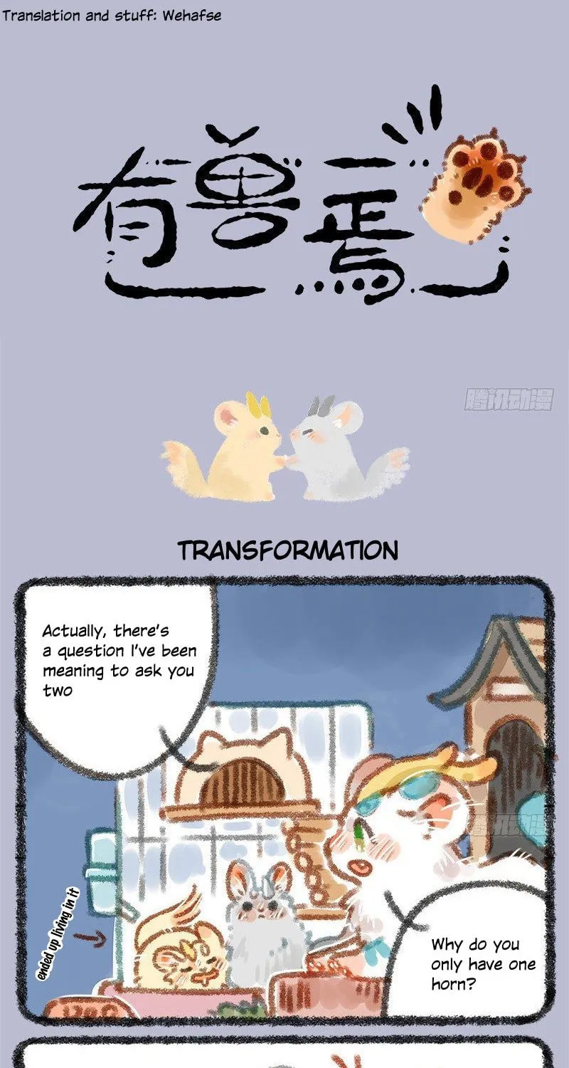 You Shou Yan Chapter 7 page 1 - 
