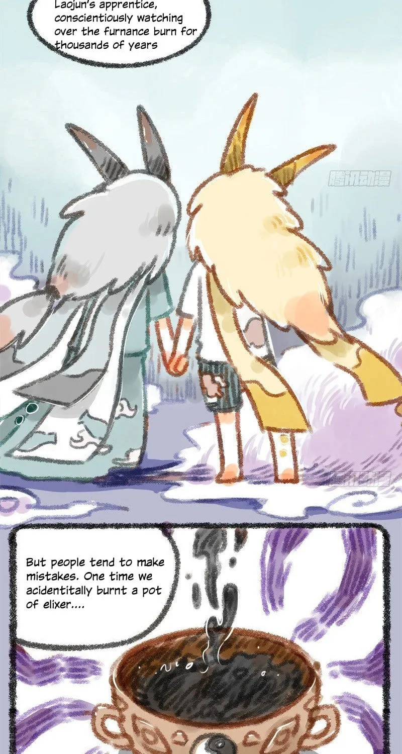 You Shou Yan Chapter 7 page 3 - 