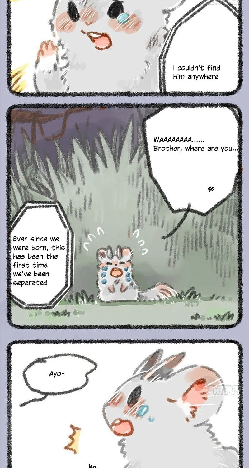 You Shou Yan Chapter 7 page 7 - 