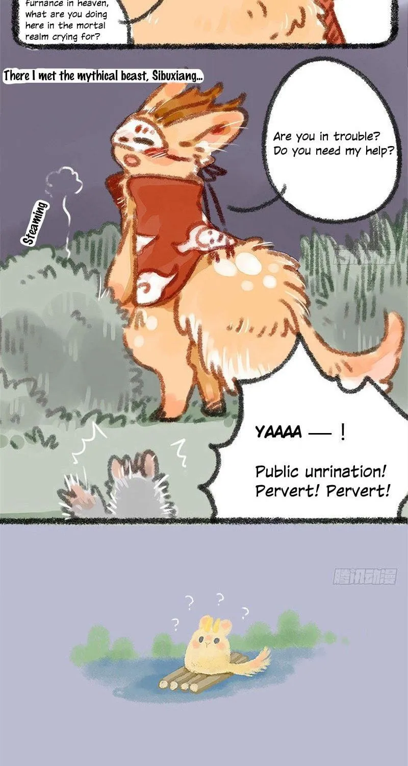 You Shou Yan Chapter 7 page 9 - 