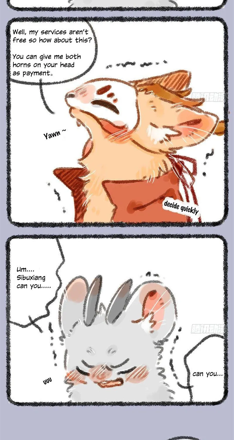 You Shou Yan Chapter 8 page 3 - 