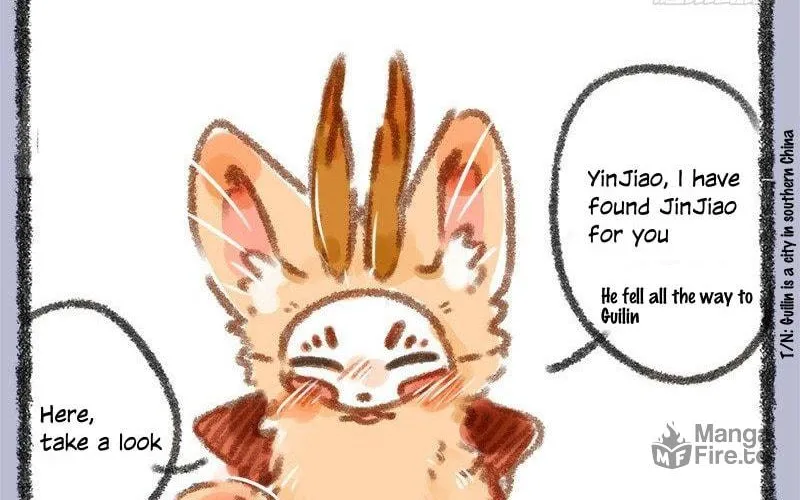 You Shou Yan Chapter 8 page 6 - 