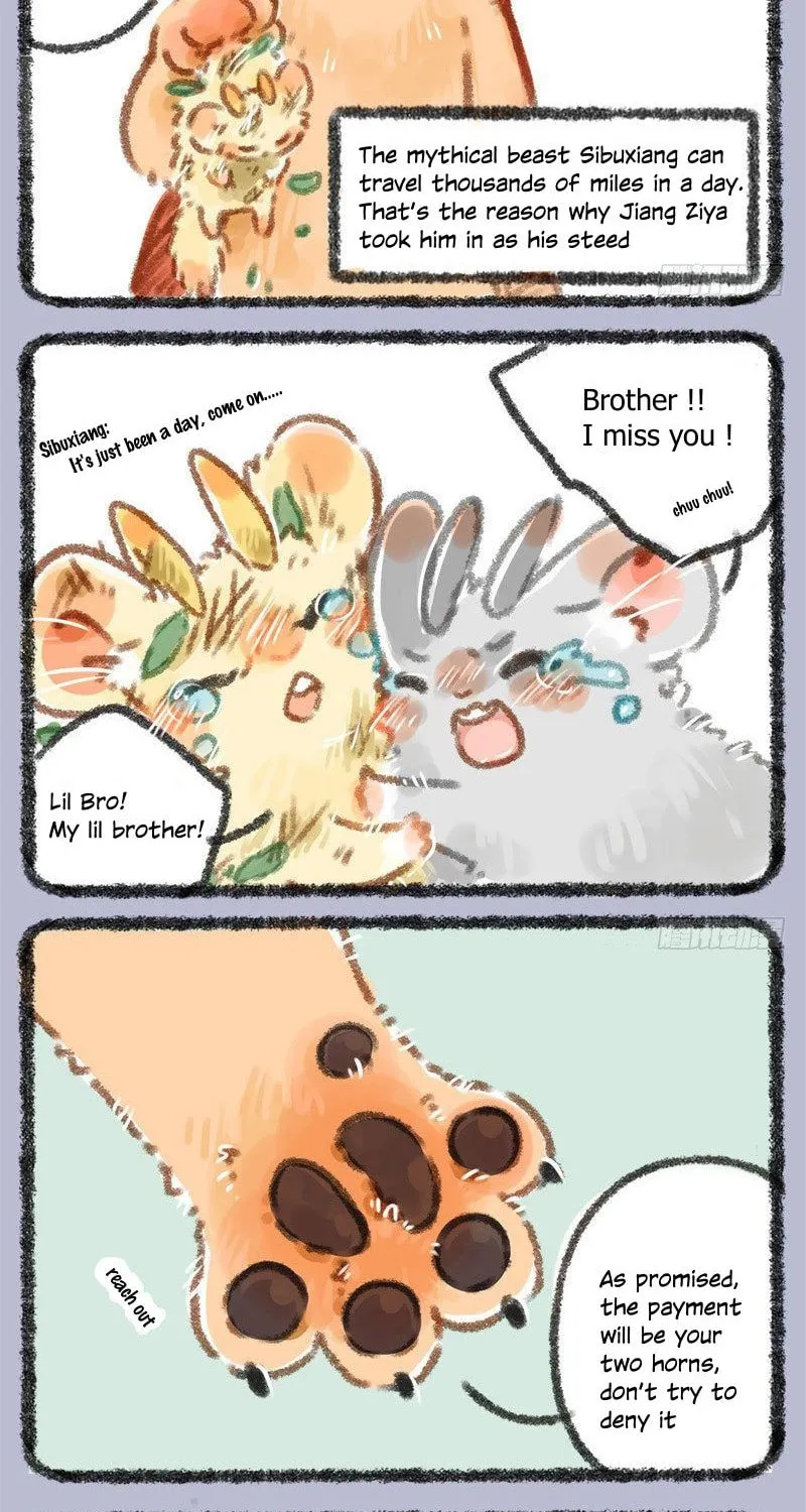 You Shou Yan Chapter 8 page 7 - 