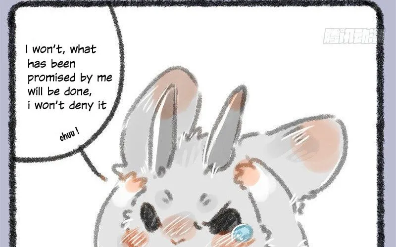 You Shou Yan Chapter 8 page 8 - 