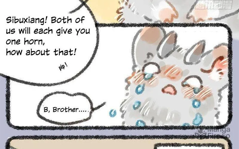 You Shou Yan Chapter 8 page 10 - 