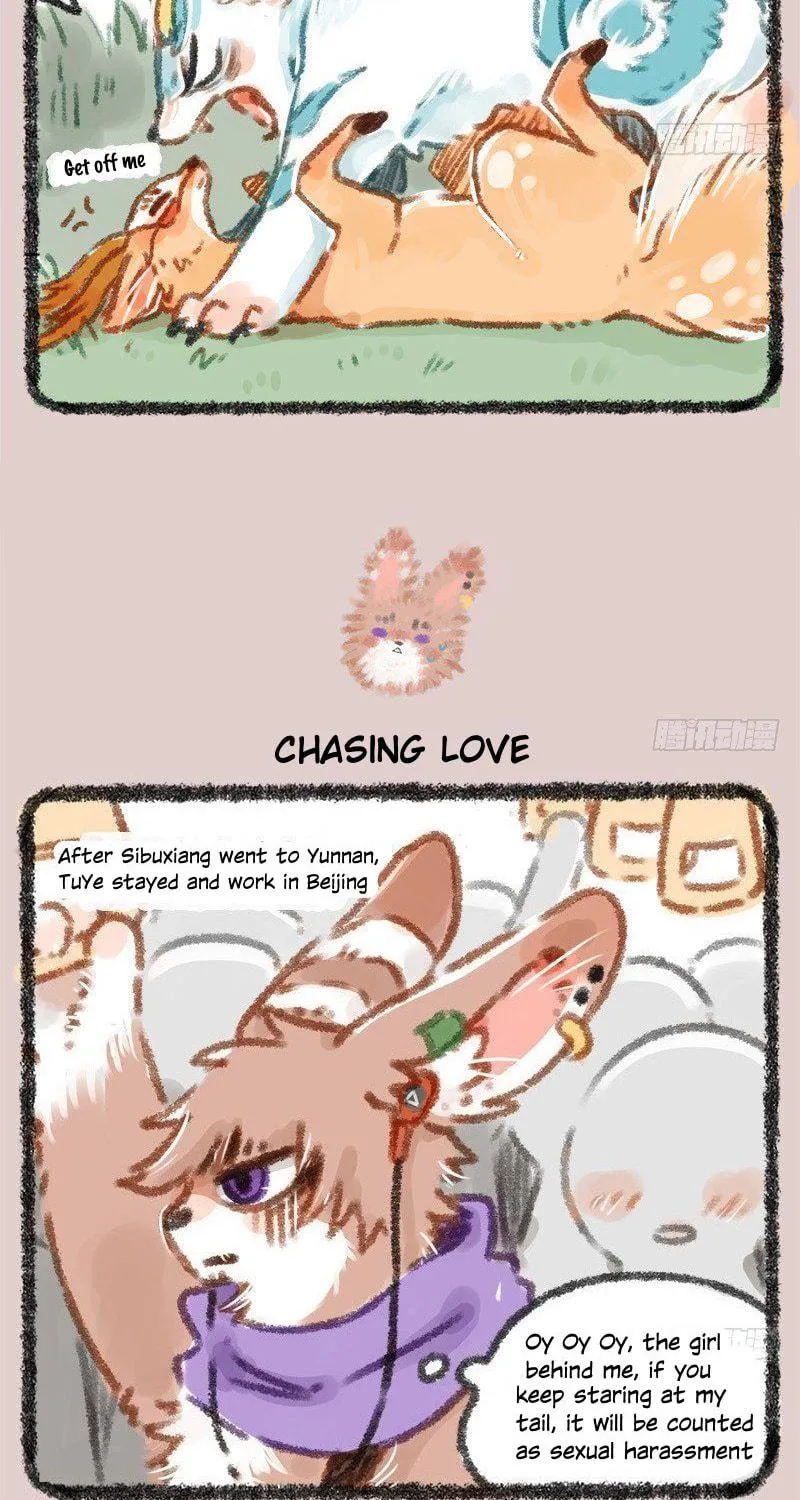 You Shou Yan Chapter 9 page 5 - 