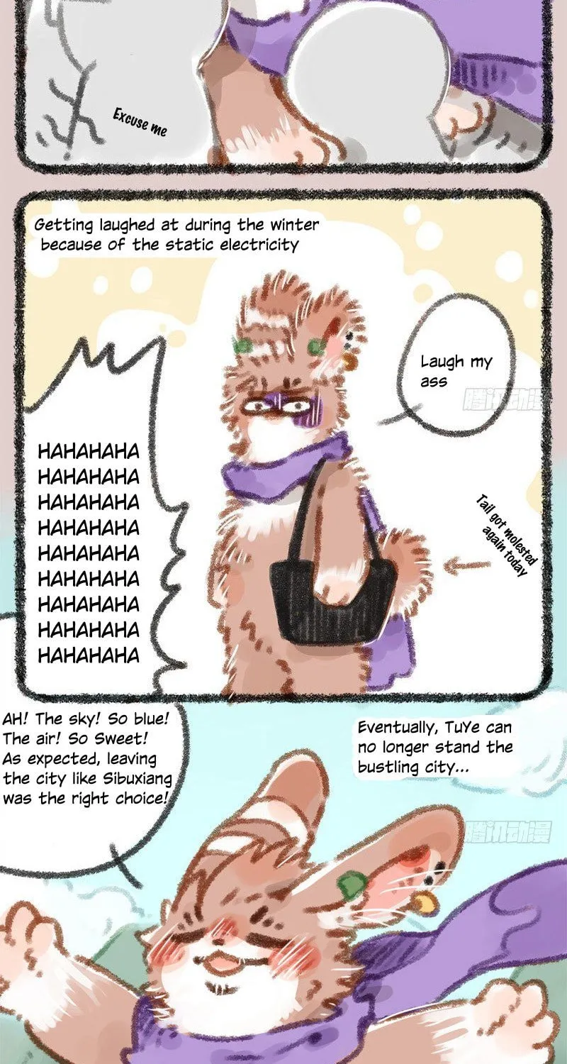 You Shou Yan Chapter 9 page 7 - 