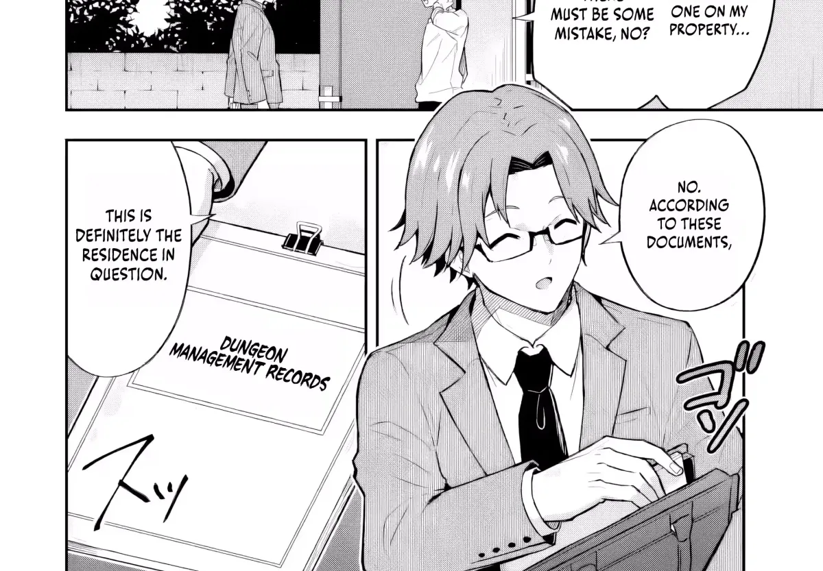 You Should Not Have Any Hope in the Modern Dungeon Chapter 1 page 22 - 