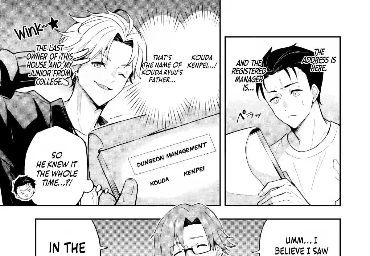 You Should Not Have Any Hope in the Modern Dungeon Chapter 1 page 24 - 