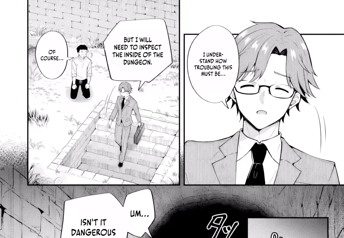 You Should Not Have Any Hope in the Modern Dungeon Chapter 1 page 39 - 