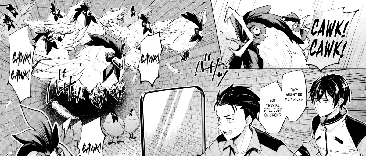 You Should Not Have Any Hope in the Modern Dungeon Chapter 1 page 5 - 
