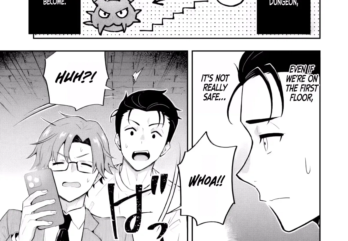 You Should Not Have Any Hope in the Modern Dungeon Chapter 1 page 43 - 