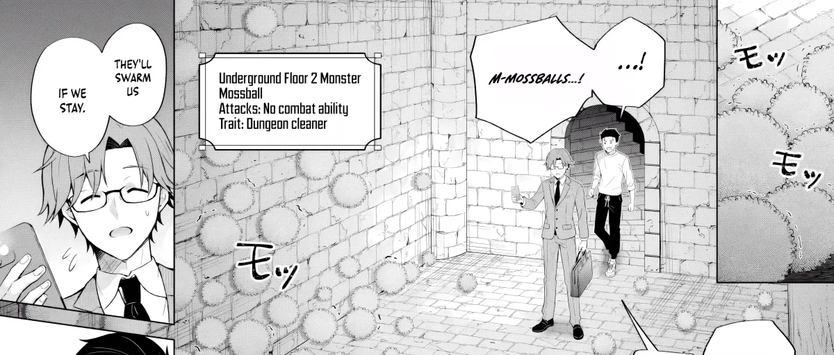 You Should Not Have Any Hope in the Modern Dungeon Chapter 1 page 45 - 
