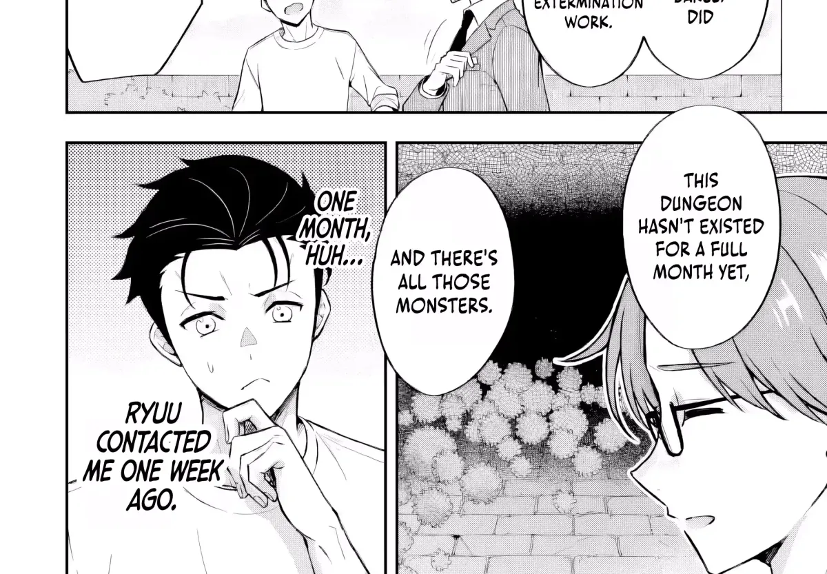 You Should Not Have Any Hope in the Modern Dungeon Chapter 1 page 48 - 
