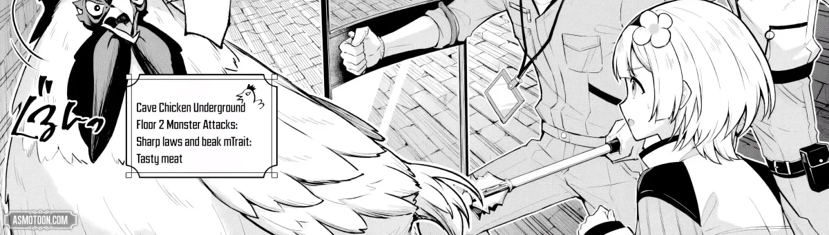 You Should Not Have Any Hope in the Modern Dungeon Chapter 1 page 6 - 