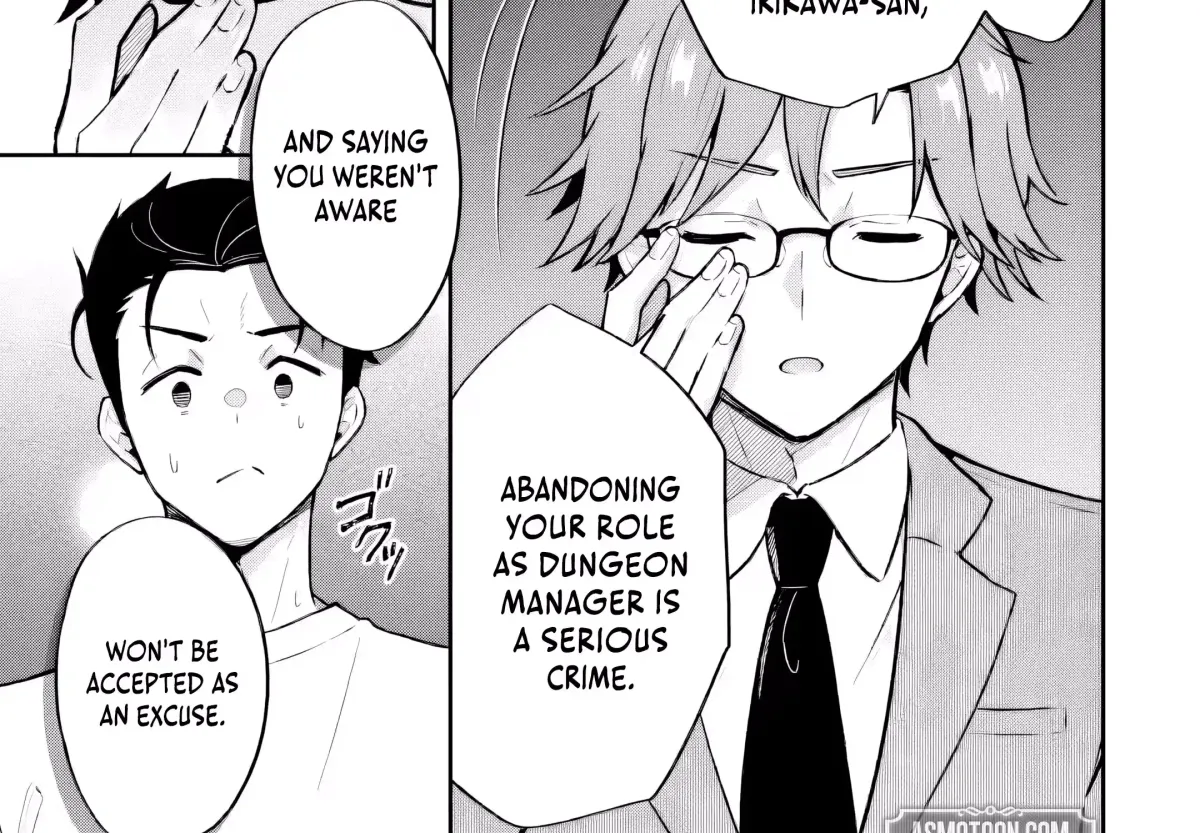 You Should Not Have Any Hope in the Modern Dungeon Chapter 1 page 51 - 