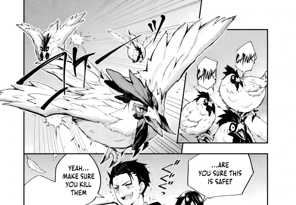 You Should Not Have Any Hope in the Modern Dungeon Chapter 1 page 7 - 