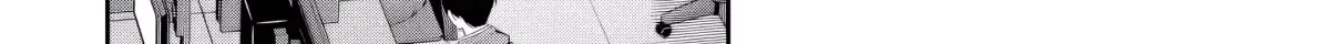 You Should Not Have Any Hope in the Modern Dungeon Chapter 1 page 69 - 