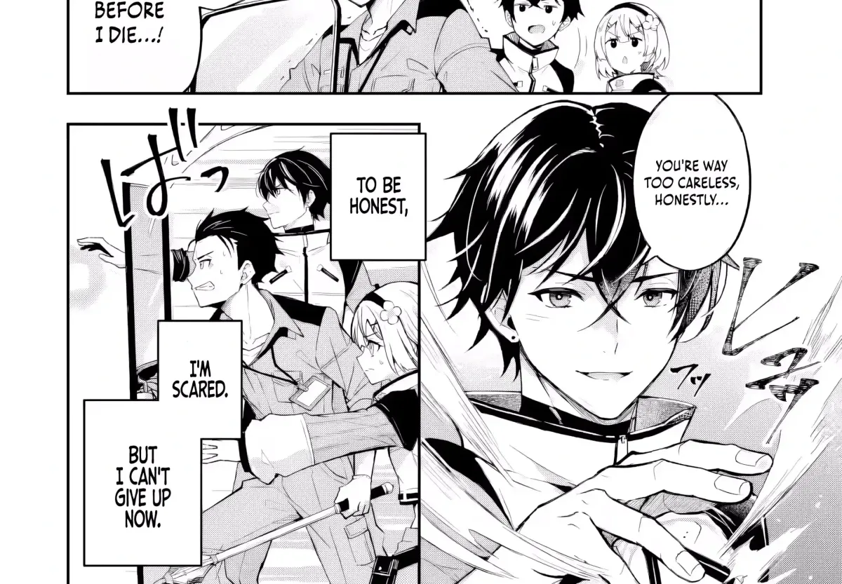 You Should Not Have Any Hope in the Modern Dungeon Chapter 1 page 8 - 