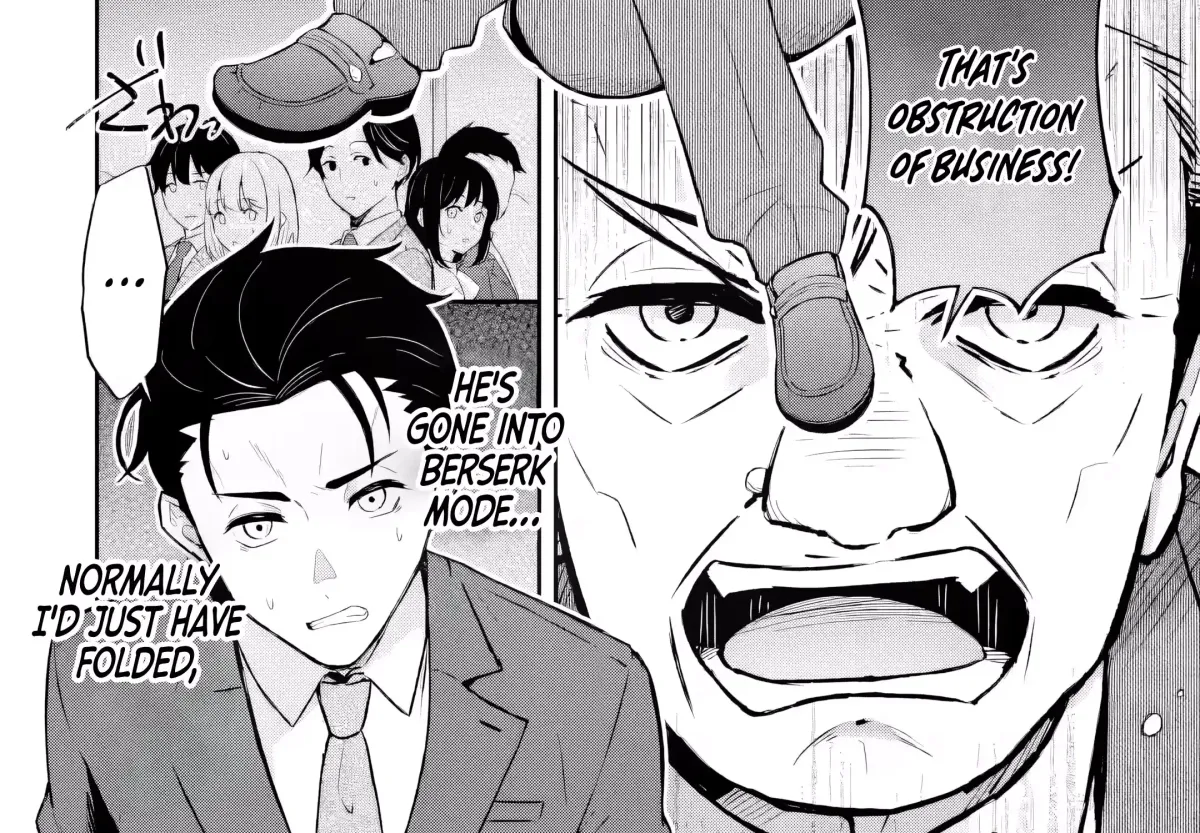 You Should Not Have Any Hope in the Modern Dungeon Chapter 1 page 74 - 