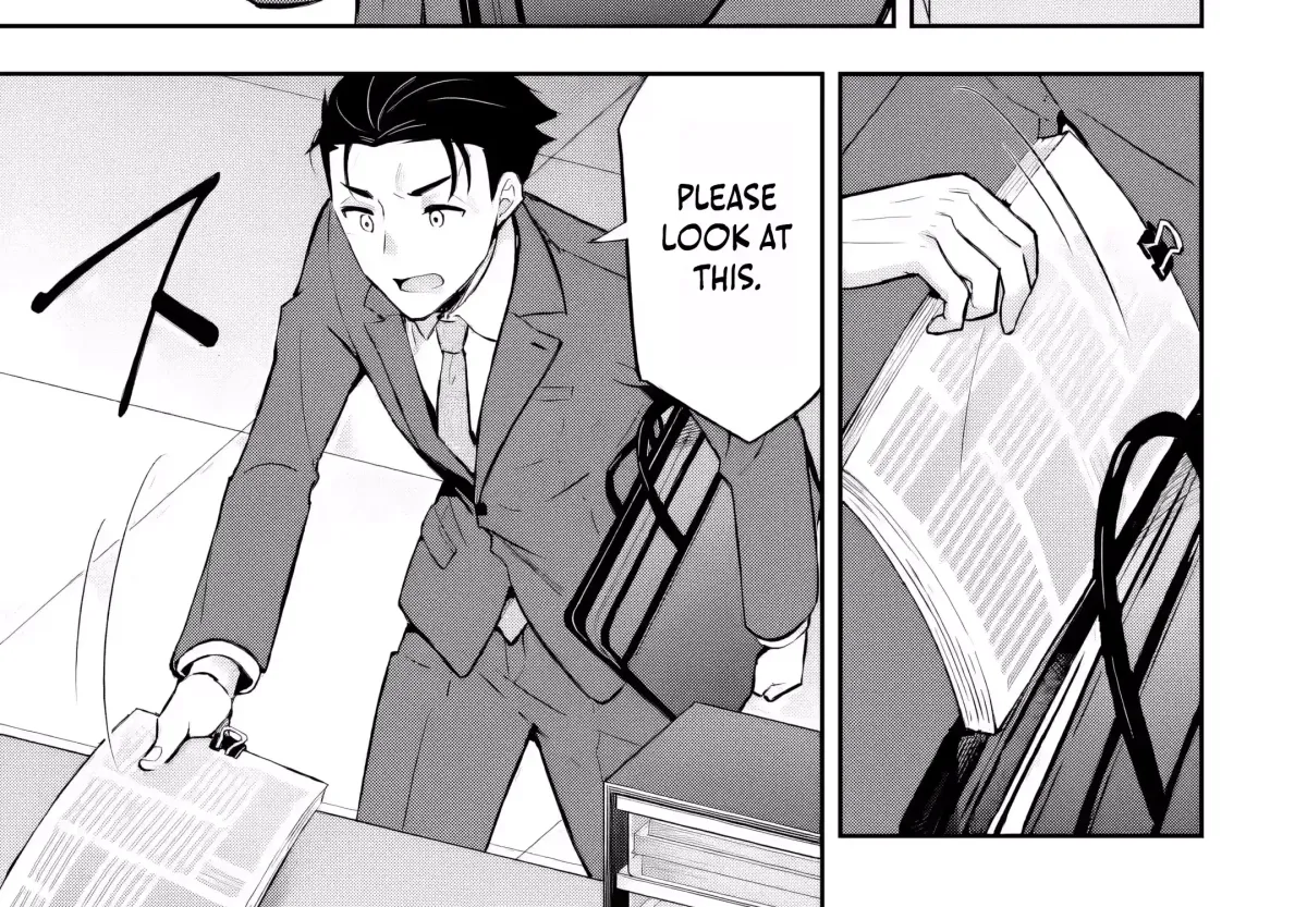 You Should Not Have Any Hope in the Modern Dungeon Chapter 1 page 77 - 