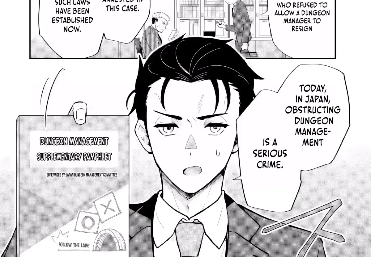 You Should Not Have Any Hope in the Modern Dungeon Chapter 1 page 80 - 