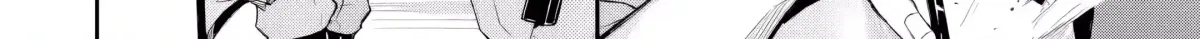You Should Not Have Any Hope in the Modern Dungeon Chapter 1 page 9 - 