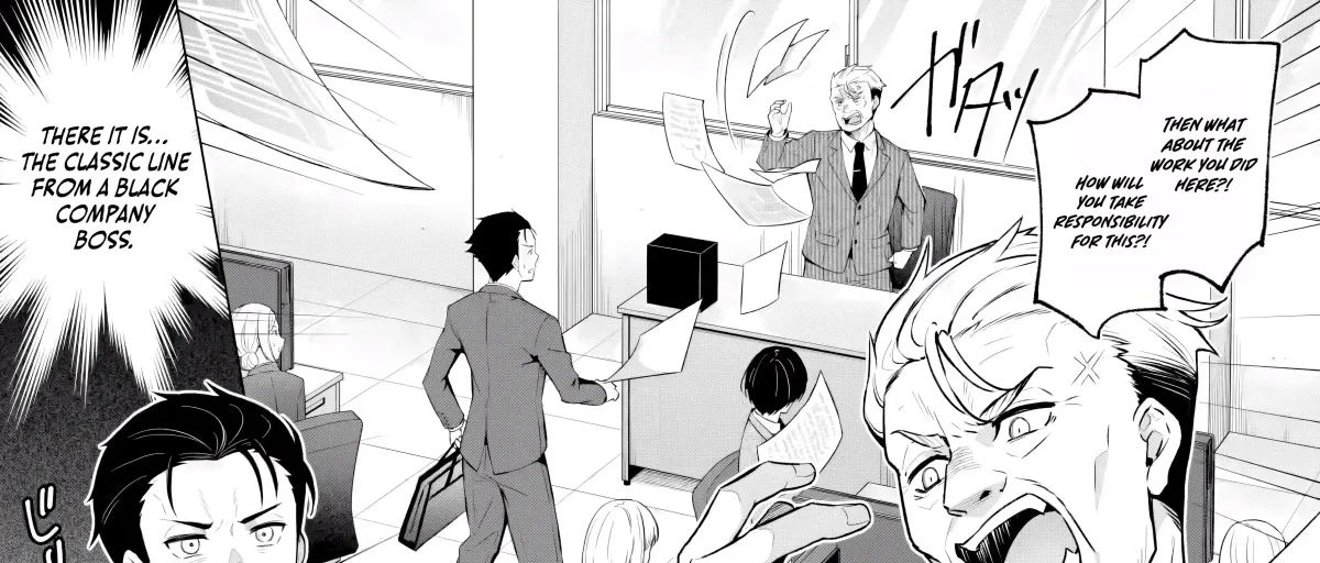 You Should Not Have Any Hope in the Modern Dungeon Chapter 1 page 85 - 