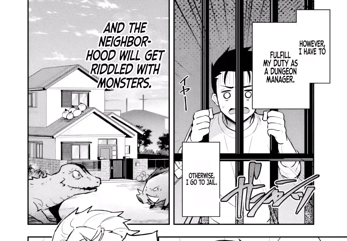 You Should Not Have Any Hope in the Modern Dungeon Chapter 1 page 87 - 