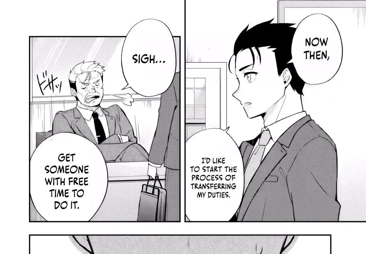 You Should Not Have Any Hope in the Modern Dungeon Chapter 1 page 93 - 