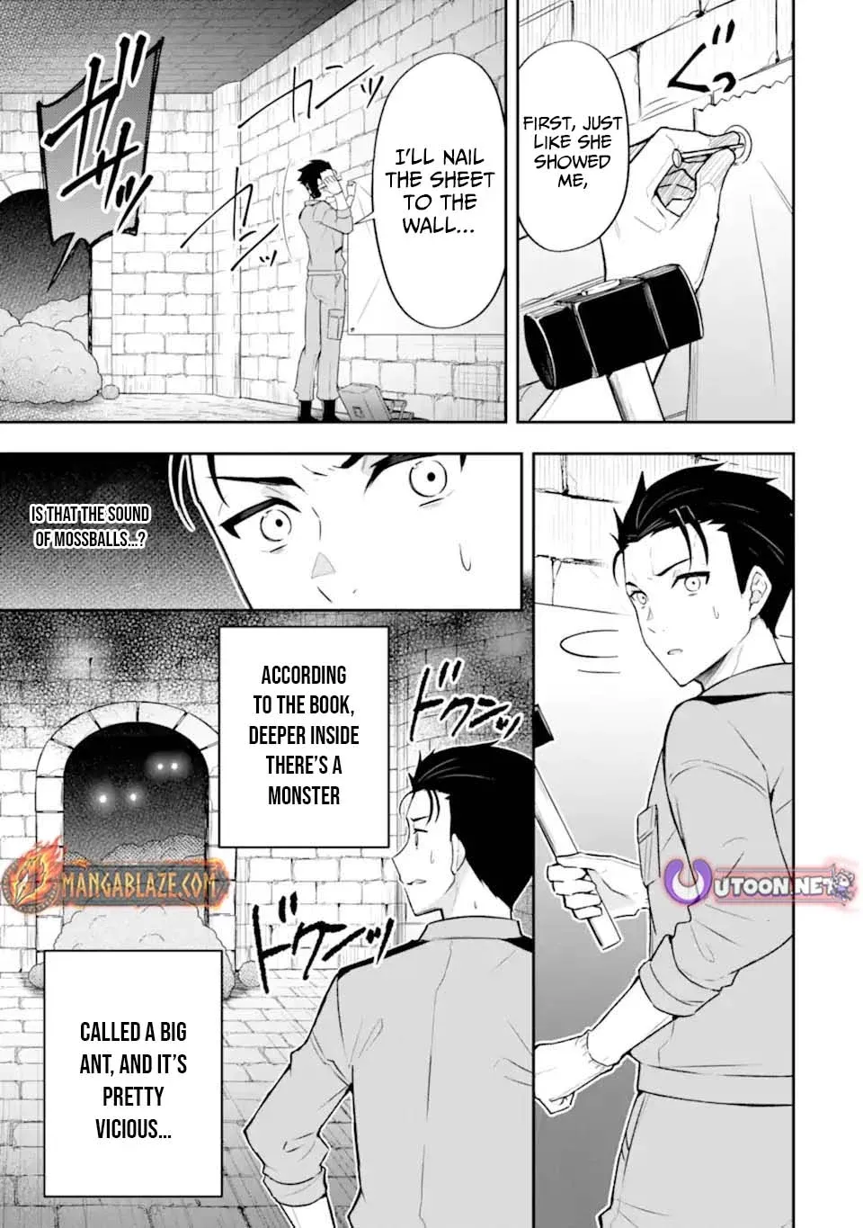 You Should Not Have Any Hope in the Modern Dungeon Chapter 2 page 15 - 