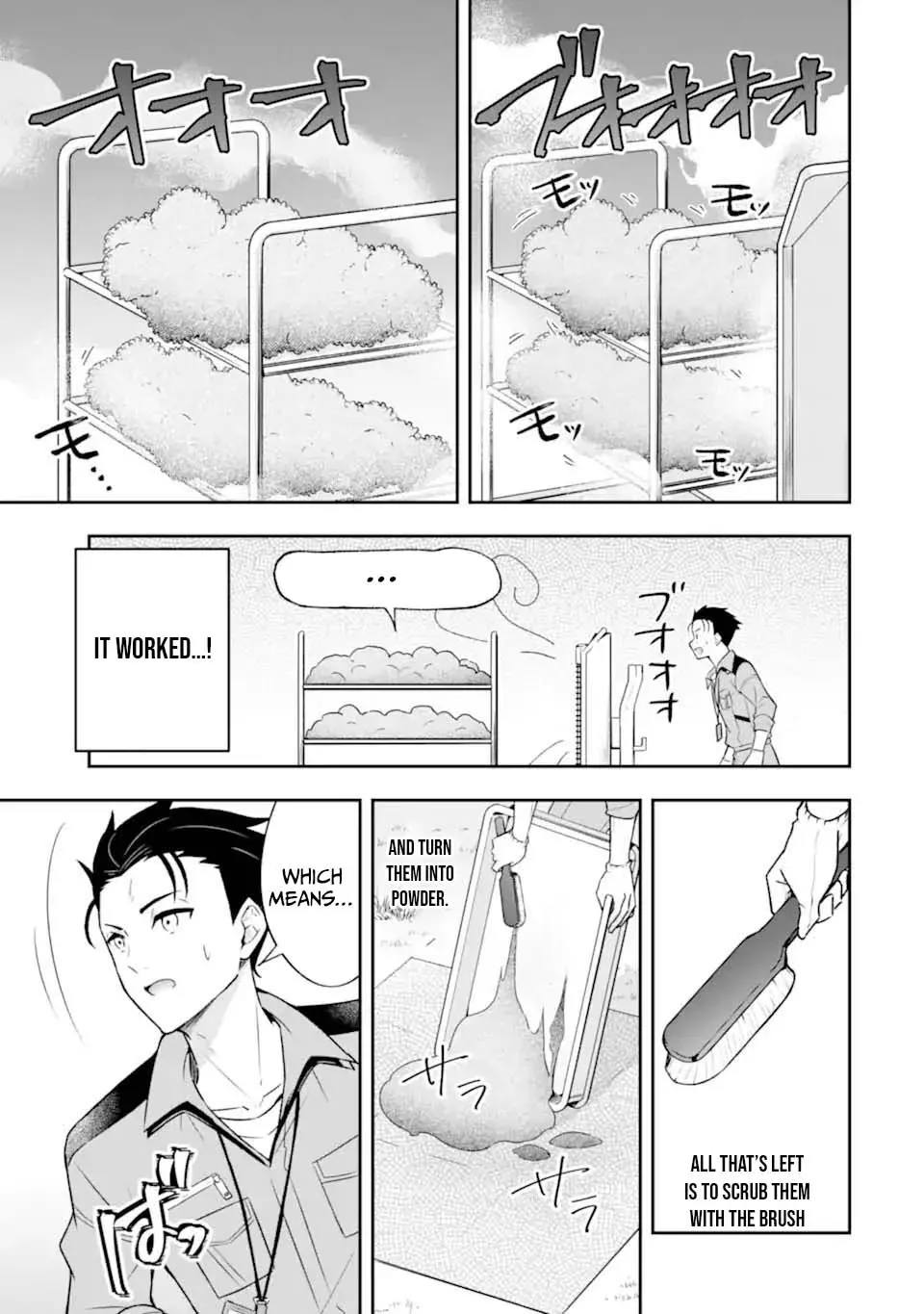 You Should Not Have Any Hope in the Modern Dungeon Chapter 2 page 19 - 