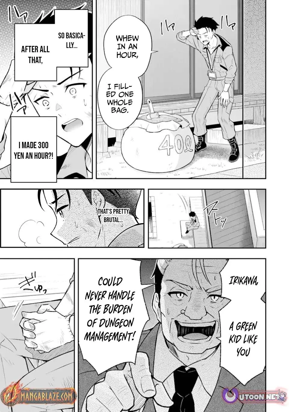 You Should Not Have Any Hope in the Modern Dungeon Chapter 2 page 21 - 