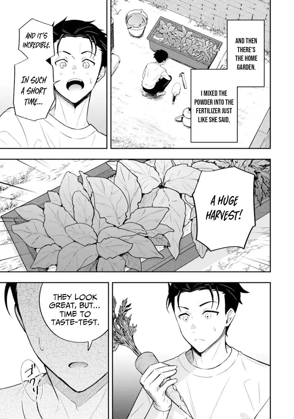 You Should Not Have Any Hope in the Modern Dungeon Chapter 2 page 25 - 