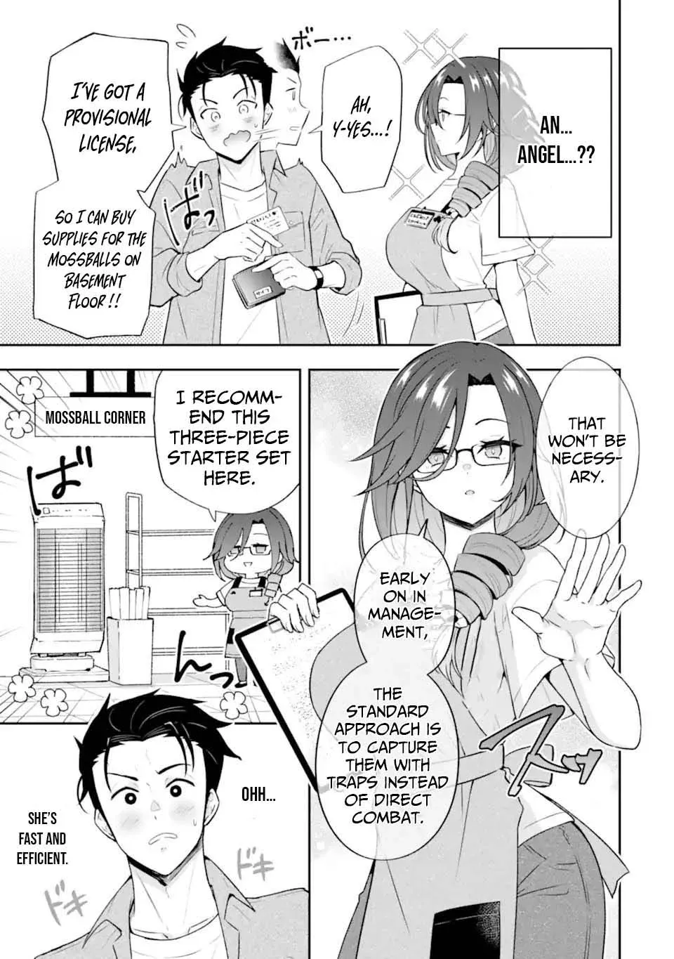 You Should Not Have Any Hope in the Modern Dungeon Chapter 2 page 7 - 