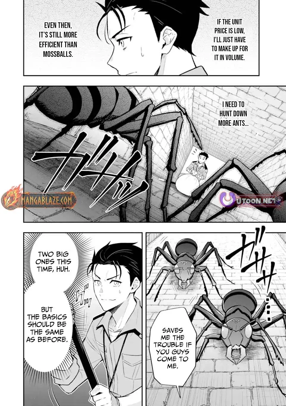 You Should Not Have Any Hope in the Modern Dungeon Chapter 3 page 11 - 