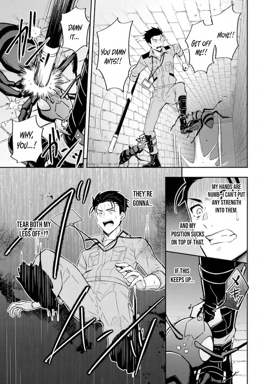 You Should Not Have Any Hope in the Modern Dungeon Chapter 3 page 16 - 