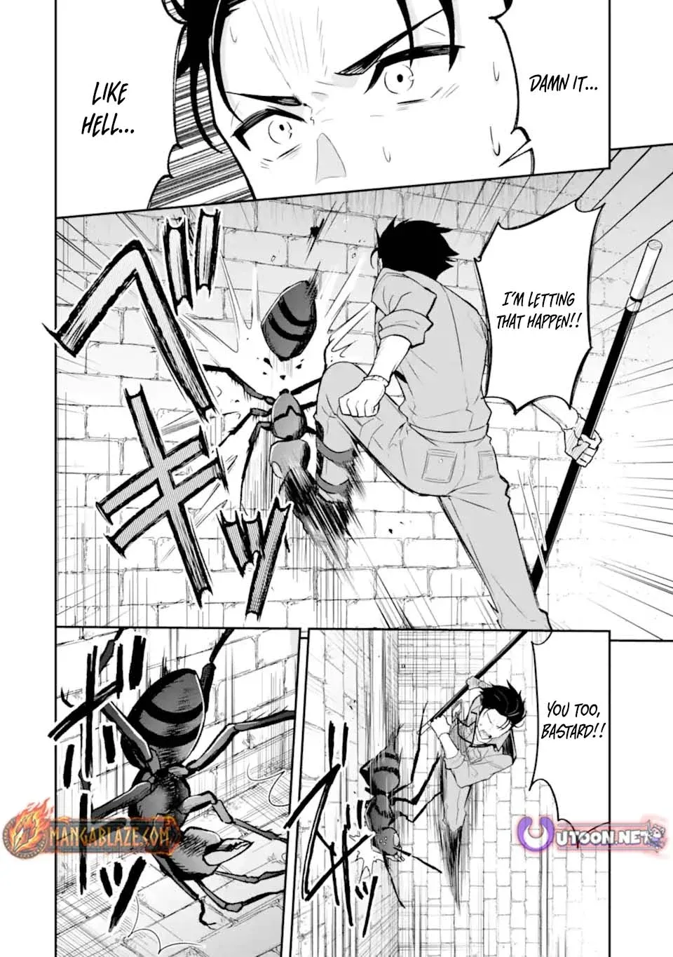 You Should Not Have Any Hope in the Modern Dungeon Chapter 3 page 17 - 