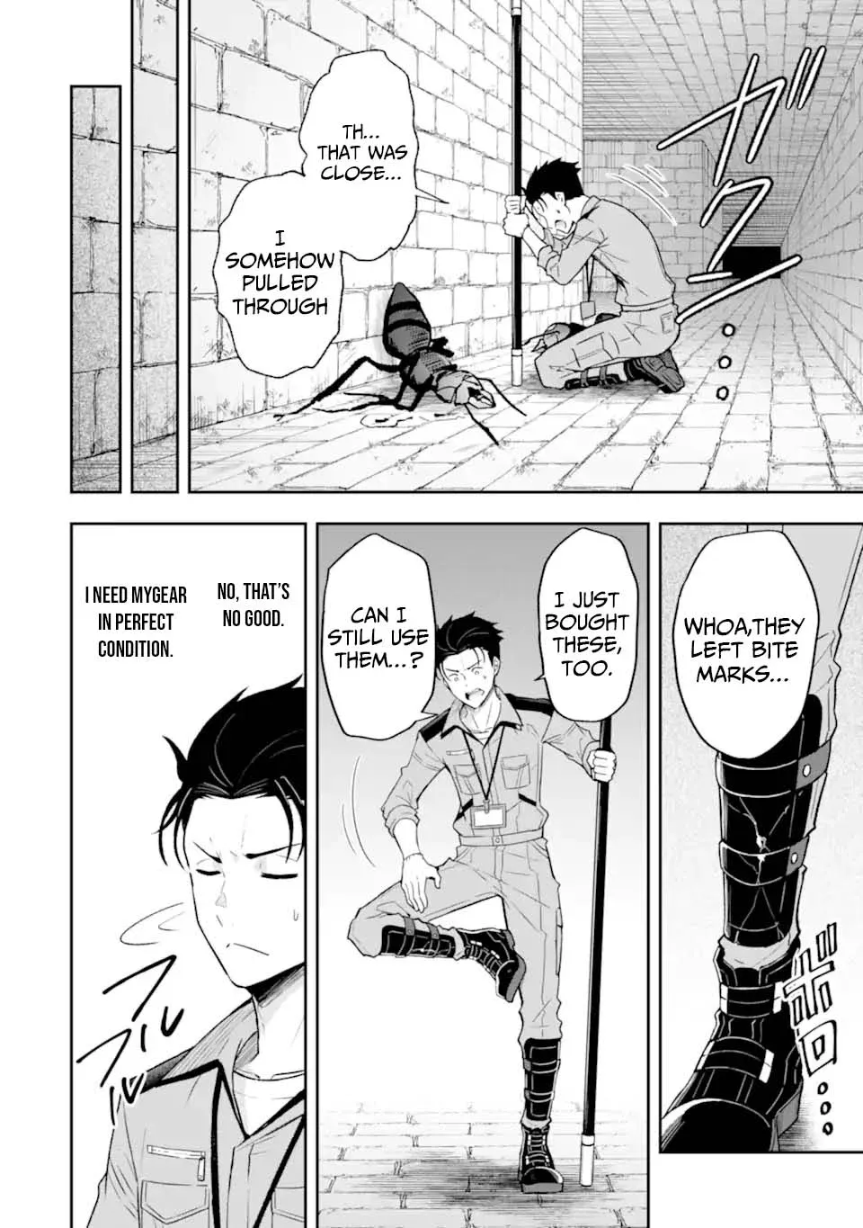 You Should Not Have Any Hope in the Modern Dungeon Chapter 3 page 19 - 