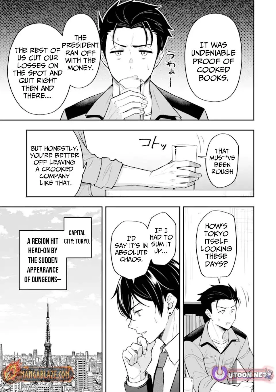 You Should Not Have Any Hope in the Modern Dungeon Chapter 3 page 28 - 