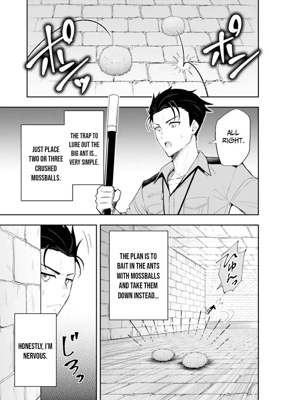 You Should Not Have Any Hope in the Modern Dungeon Chapter 3 page 4 - 